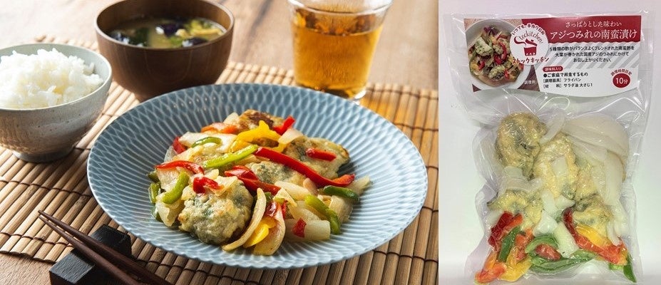 アジつみれの南蛮漬け