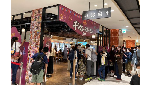 昨年東京開催の様子