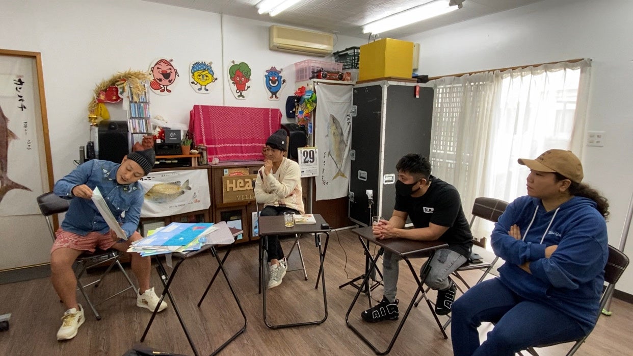 絵本にはHYメンバーからの応援メッセージも掲載されています。