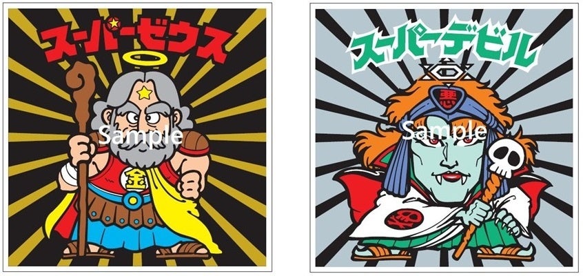 おまけの「キラキラBIGシール」のイメージ