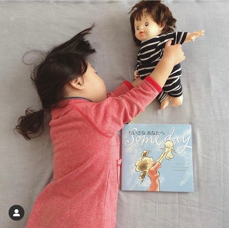 @quadrillion.koさんのインスタグラムから