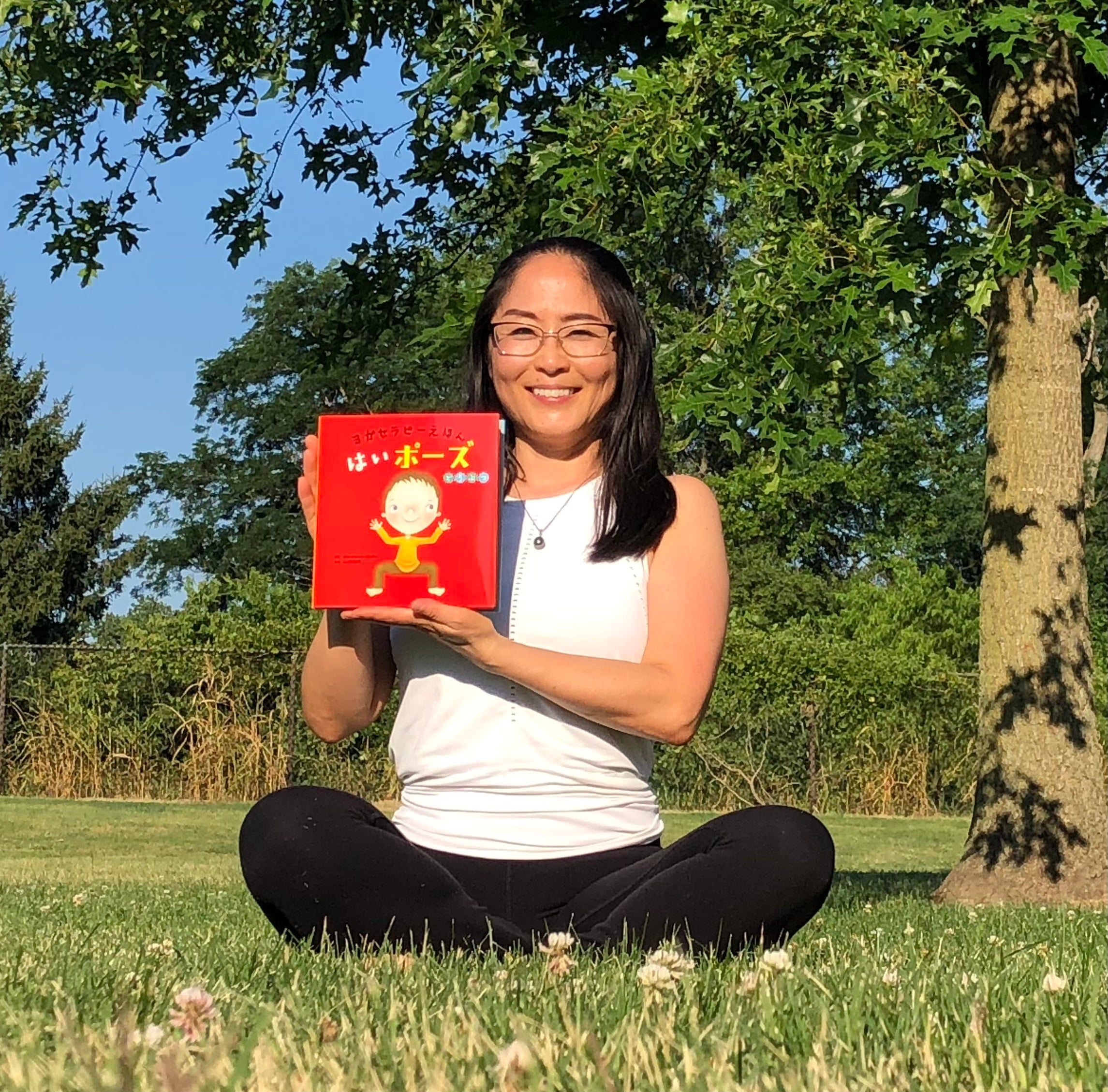 『ヨガえほんセラピー はい ポーズ』シリーズの翻訳家・いとうさゆり先生