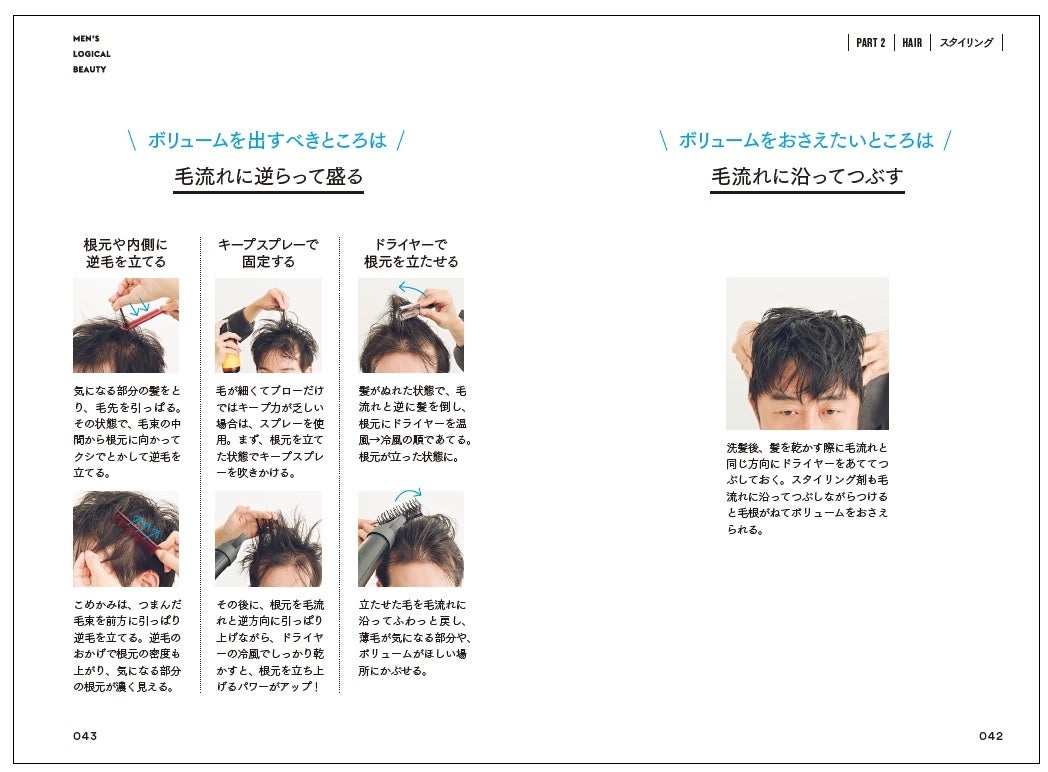 Hrd1crkbpgpgtm Hrd1crkbpgpgtm