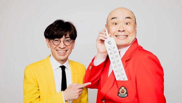 黄色と赤色ジャケットがトレードマークの漫才協会所属芸人、新宿カウボーイ