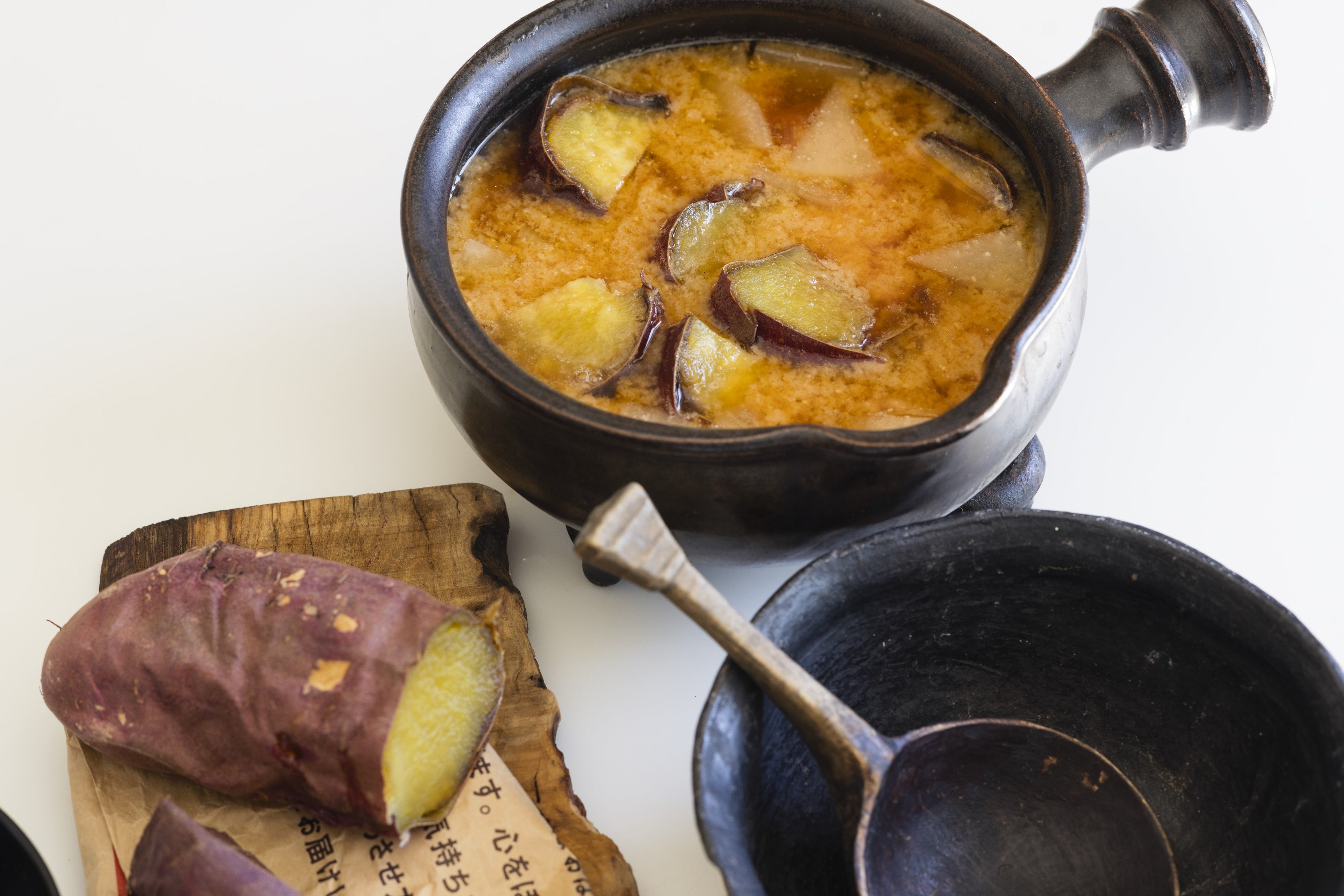 大根と焼きいものみそ汁