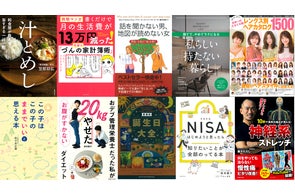 幸せはつかむものでしょうか?心の曇りが晴れる小林正観さんの「ものの 幸せはつかむものでしょうか?心の曇りが晴れる小林正観さんの「ものの