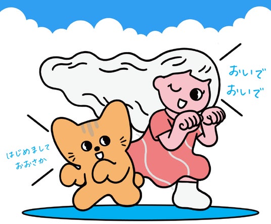 【ハイヒール・モモコさん&アン ミカさん、コウケンテツさん、吉田朱里さん、景井ひなさん ゲスト出演決定!】7回目を迎える「ご自愛市」は初の大阪開催!「ココロとカラダ わたしらしさをみつめる2days」 【ハイヒール・モモコさん&アン ミカさん、コウケンテツさん、吉田朱里さん、景井ひなさん ゲスト出演決定!】7回目を迎える「ご自愛市」は初の大阪開催!「ココロとカラダ わたしらしさをみつめる2days」