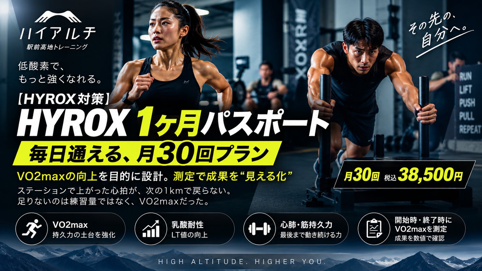 美容化学者「かずのすけ」開発 薬用美白*¹ビタミンC*²化粧水 『CeraShell Vita Lotion』 新発売+『CeraShell Red Moist Cream』エアレスチューブに容器変更