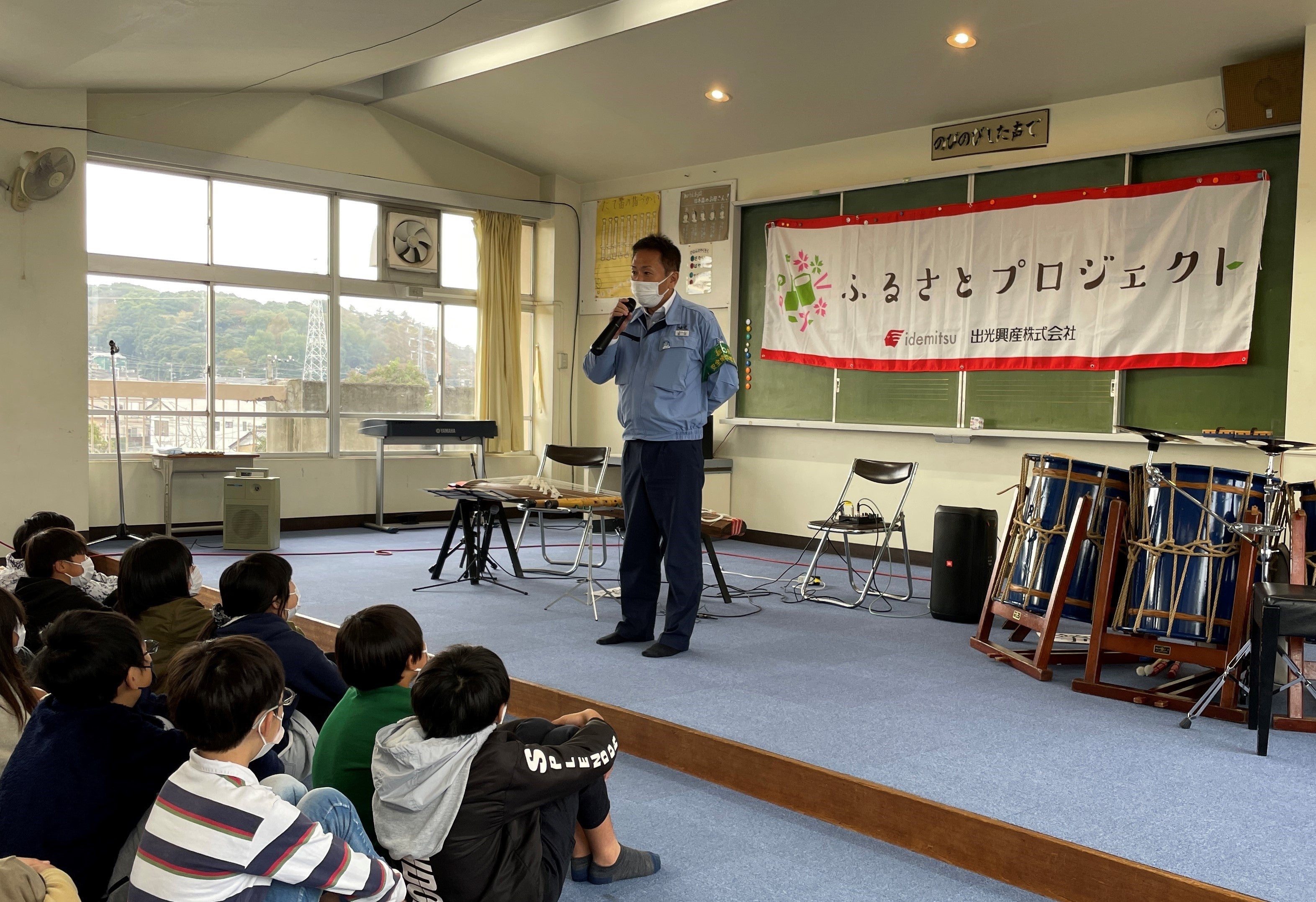 千葉事業所 副所長による挨拶