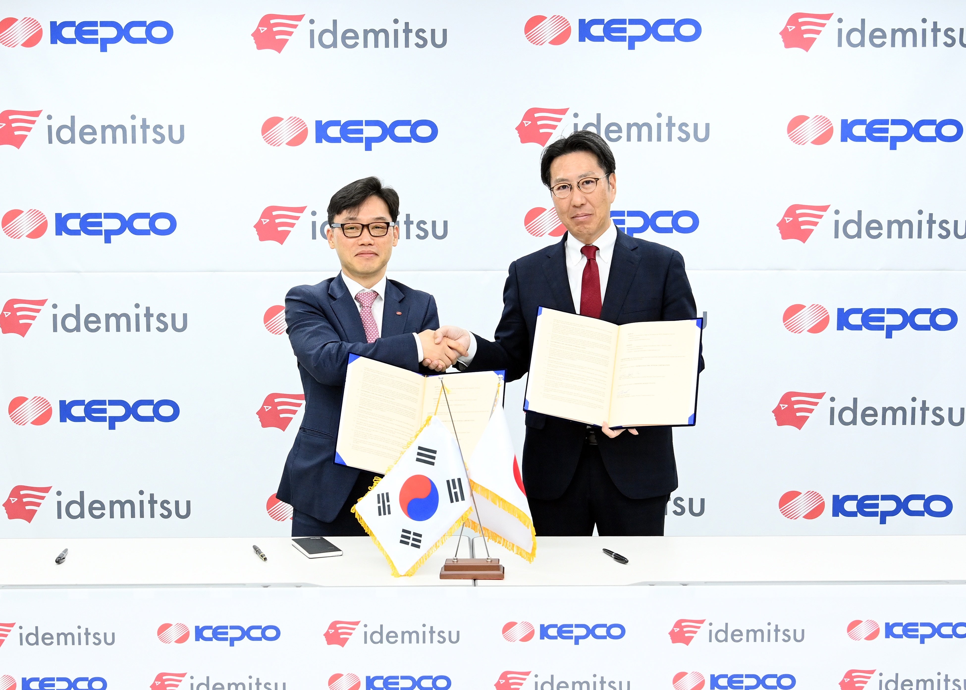 MOU締結式（2023年4月14日）