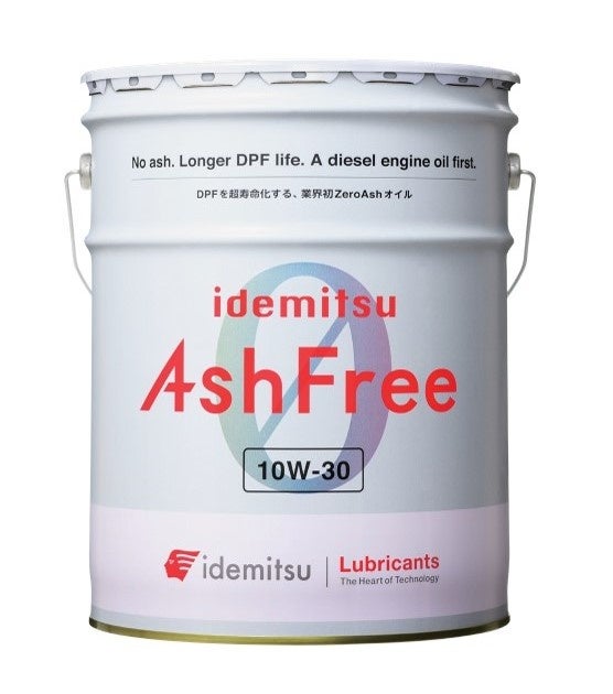 idemitsu AshFree（20L缶）