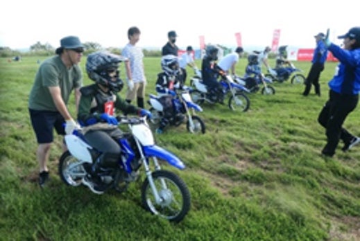 「親子バイク教室」の様子