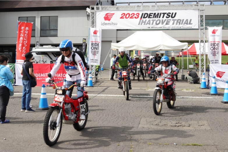 猛暑の中をスタート