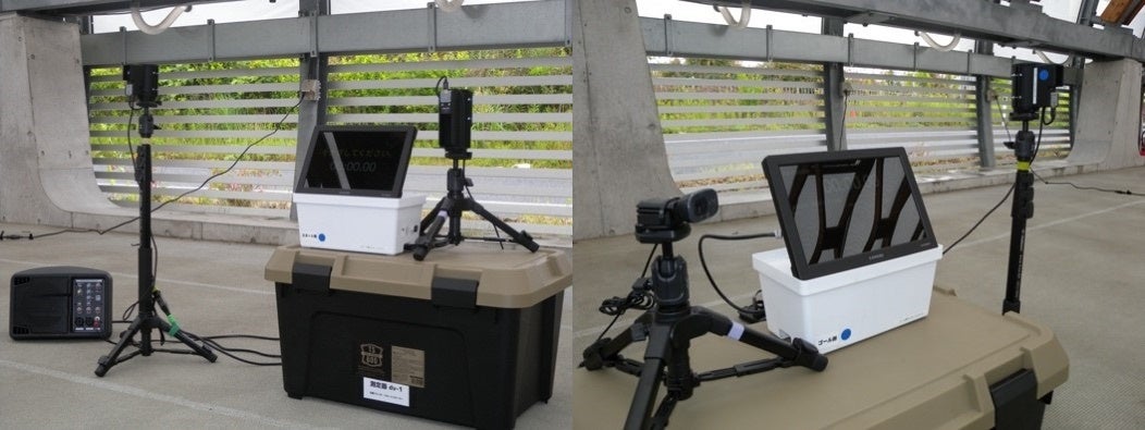 計測機材一式 (ポータブル版 スタート側・ゴール側)