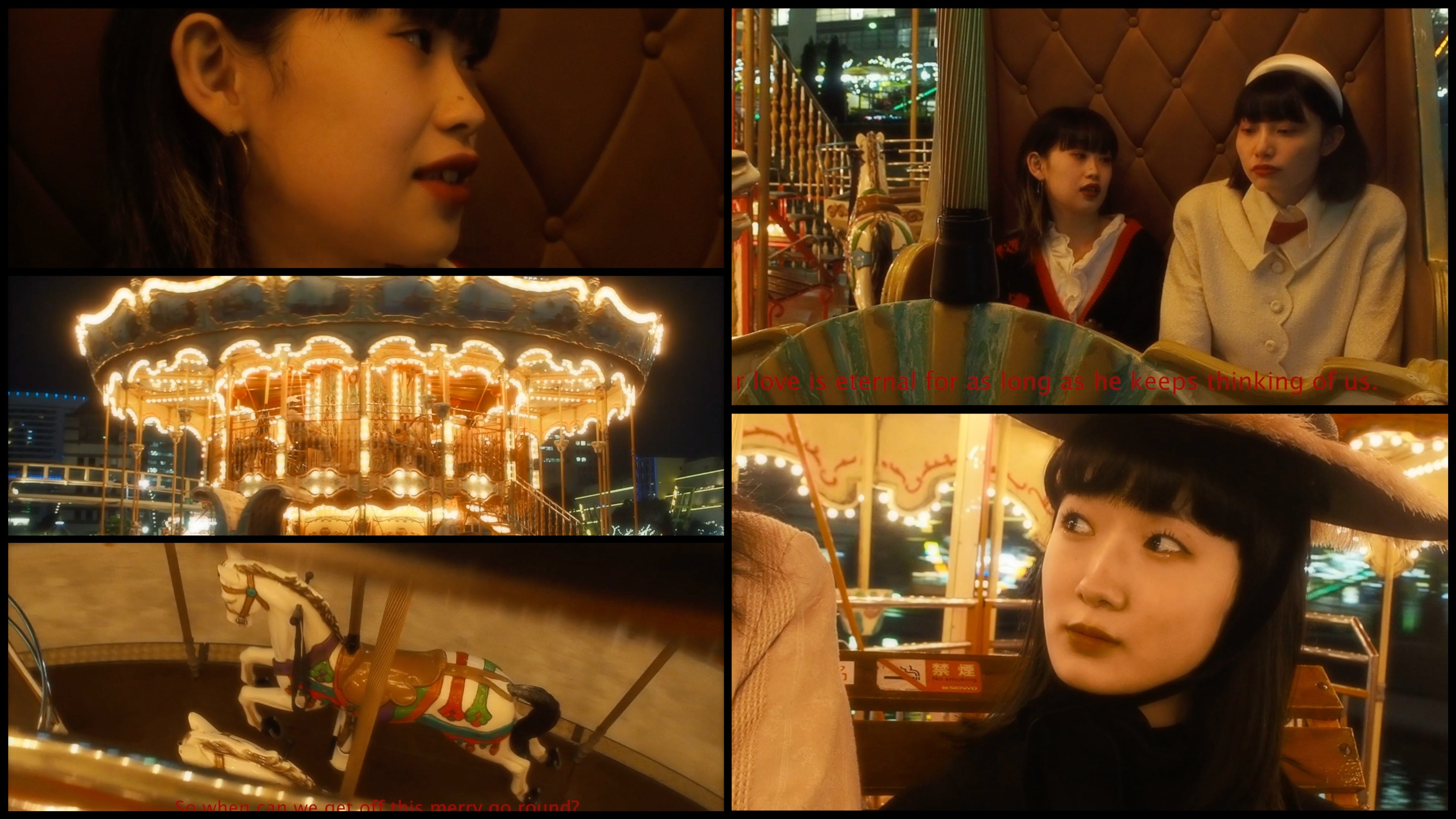 葉南《MY FANCY CHRISTMAS》 2021