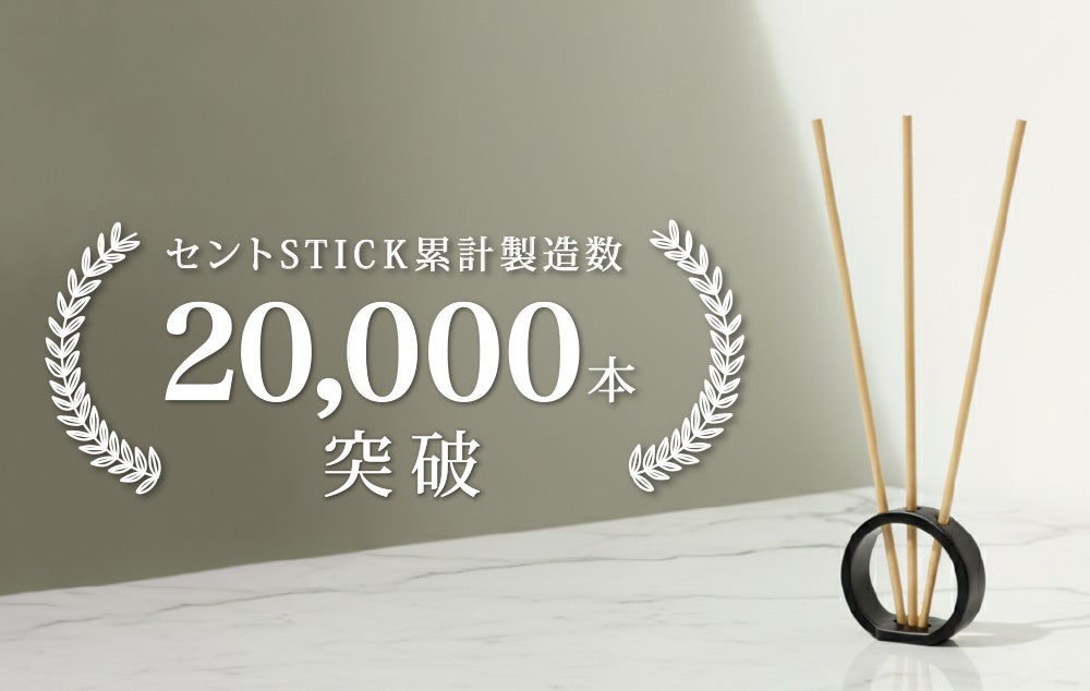 美濃焼の産地・土岐市で「うつわさがし」10月24・25日開催、5つのメイン会場を無料周遊バスで巡る