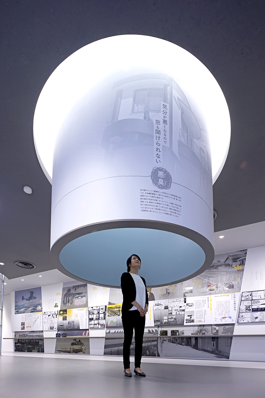 ニオイを体験できるエリア