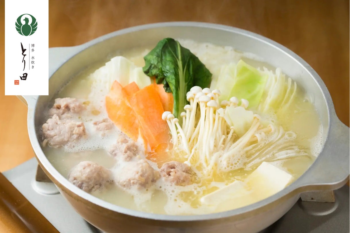 【すき家】じっくり低温調理したポークがしっとりやわらか!「ローストポーク丼」発売