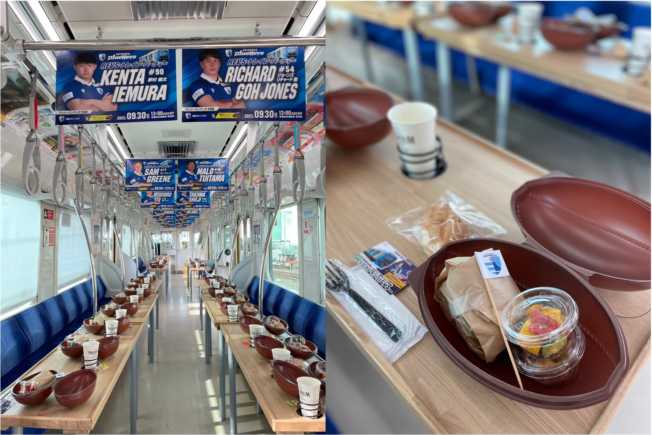 ファンとの交流イベント応援トレインの様子。「ごちクル」は食事や空間の企画演出と運営サポートを実施