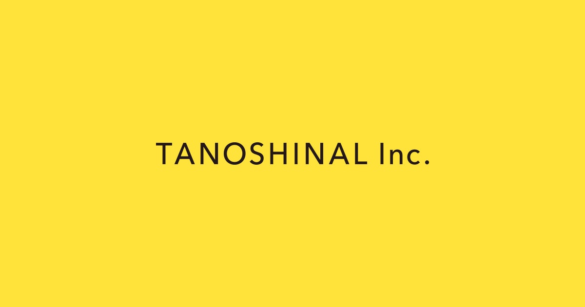 株式会社タノシナル
