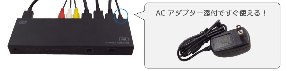 RS-HASW41-4Kイメージ