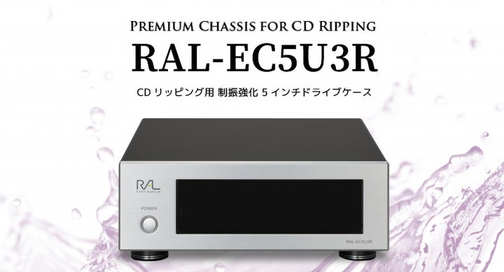 RAL-EC5U3R