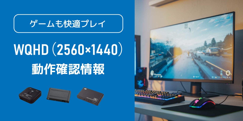 【ドローン国家資格・更新応援キャンペーン】11・12月限定!二等更新講習を特別価格8,800円で開催。東京・上野で毎週金曜夜に受講可能