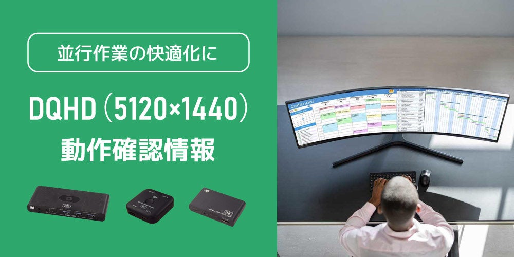 Synology、ローカルAI検索機能をSeagate One Touch®ポータブルハードドライブのユーザーにも提供