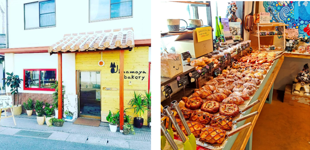 沖縄の風景を思い浮かべながらパンを食べて、沖縄旅行気分を味わっていただけます。