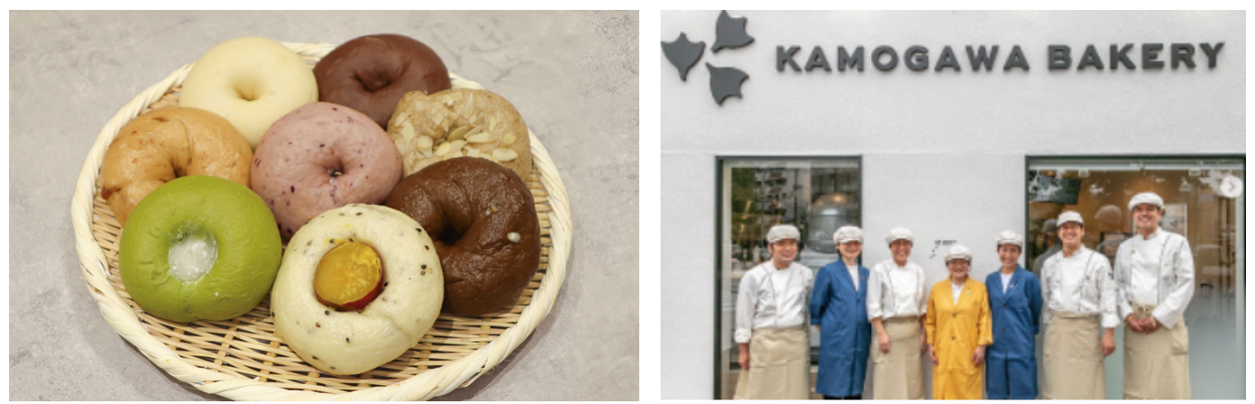 京都市鴨川エリア KAMOGAWA BAKERY