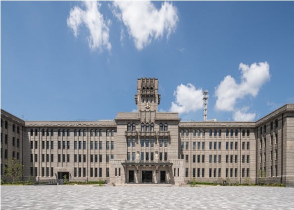 京都市役所