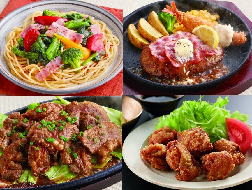 「ヒカル考案 冗談抜きで旨いおかんの唐揚げ」も加わった新グランドメニューが2月15日(火)15時より販売開始!! - PR TIMES 「ヒカル考案 冗談抜きで旨いおかんの唐揚げ」も加わった新グランドメニューが2月15日(火)15時より販売開始!! - PR TIMES