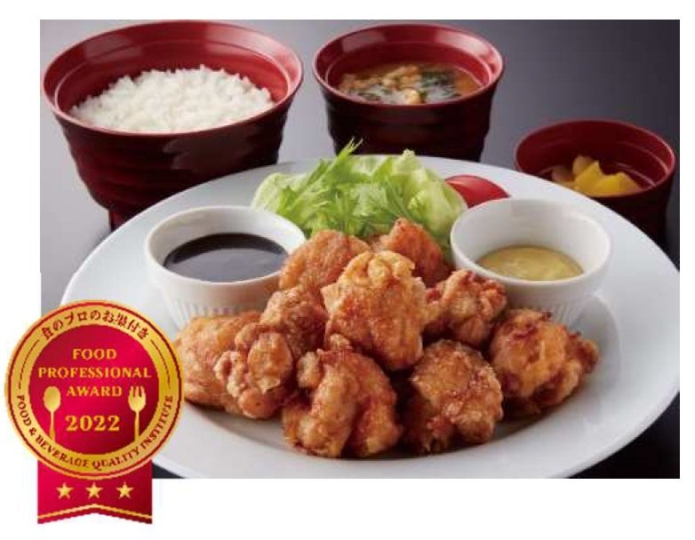 ※写真は「ヒカル考案 冗談抜きで旨い おかんの唐揚げ定食（9個）」です。