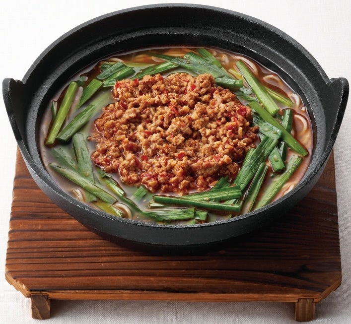 ニラとひき肉たっぷり旨辛台湾ラーメン