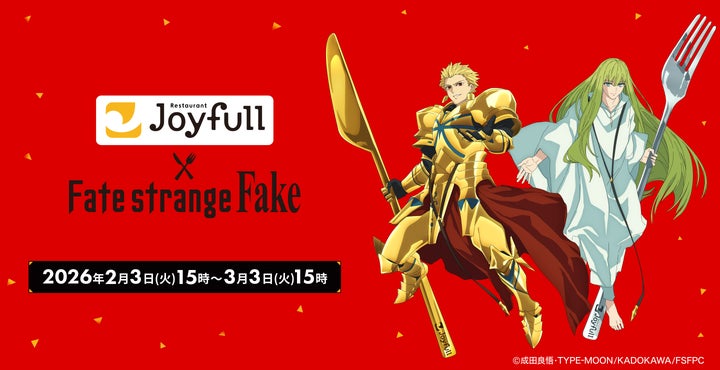 23968-339- 23968-339-