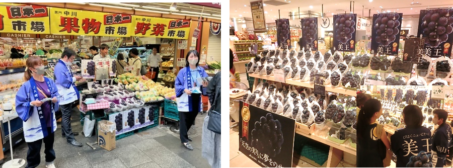 昨年のPR活動の様子