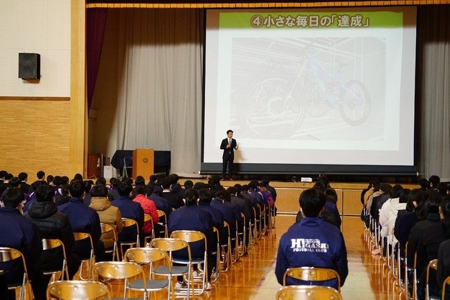 生徒向け特別授業の様子