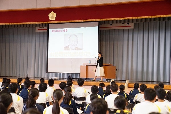 2022年9月に開催された授業の様子
