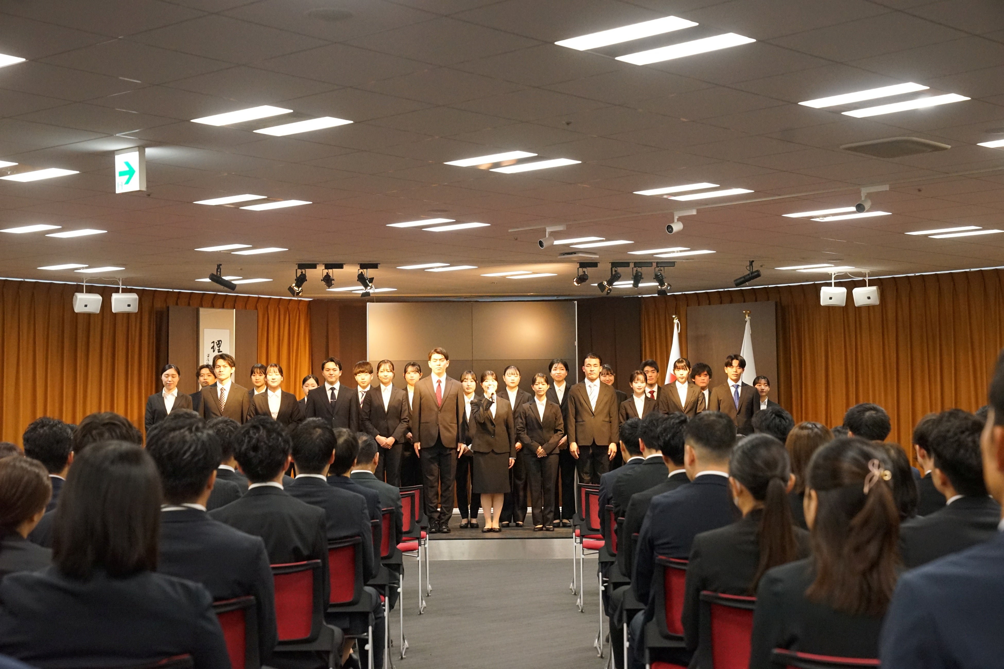 アチーブメントグループ2026年度新卒入社 内定式を開催しました