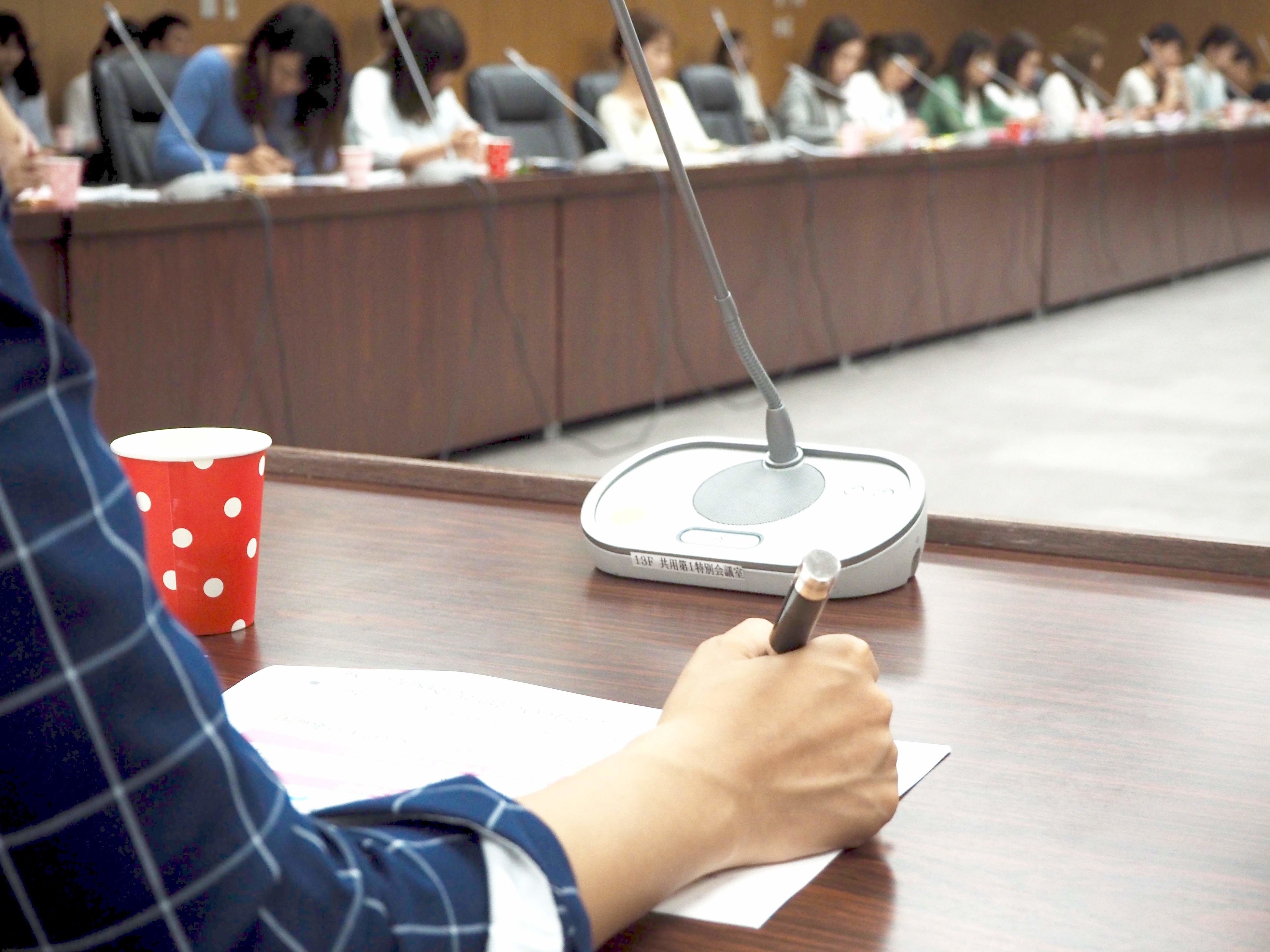 以前、金融庁へ訪問した時の様子