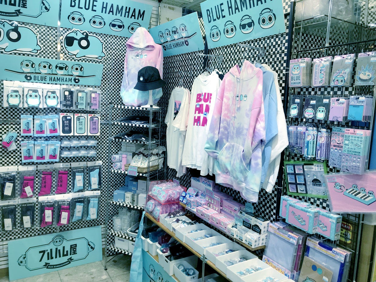 東京・上野の老舗おもちゃ専門店「ヤマシロヤ」内に「ブルーハムハム