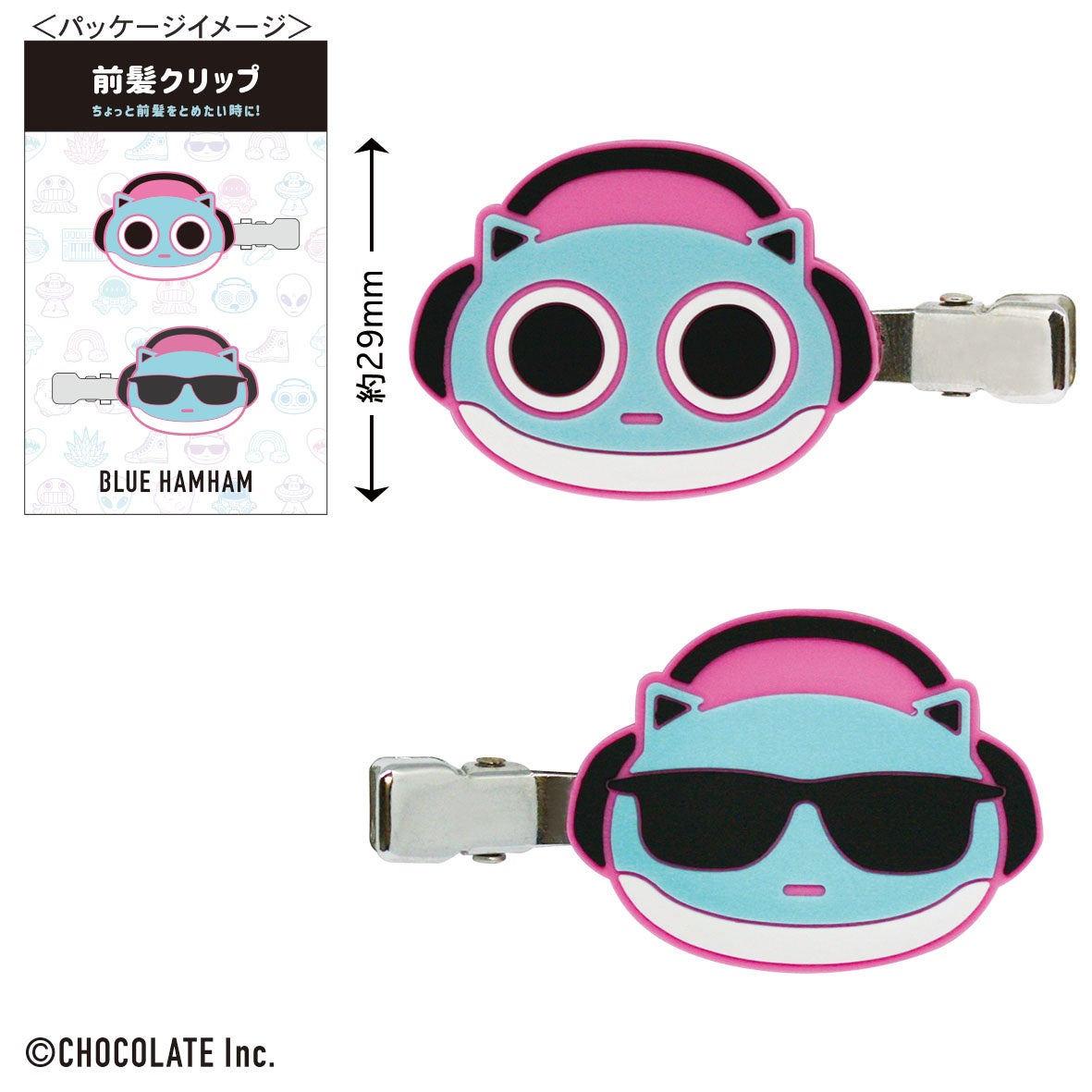 マンハッタンポーテージ　ブルーハムハム　コラボ マンハッタンポーテージ×ブルーハムハムのコラボアイテムを発売