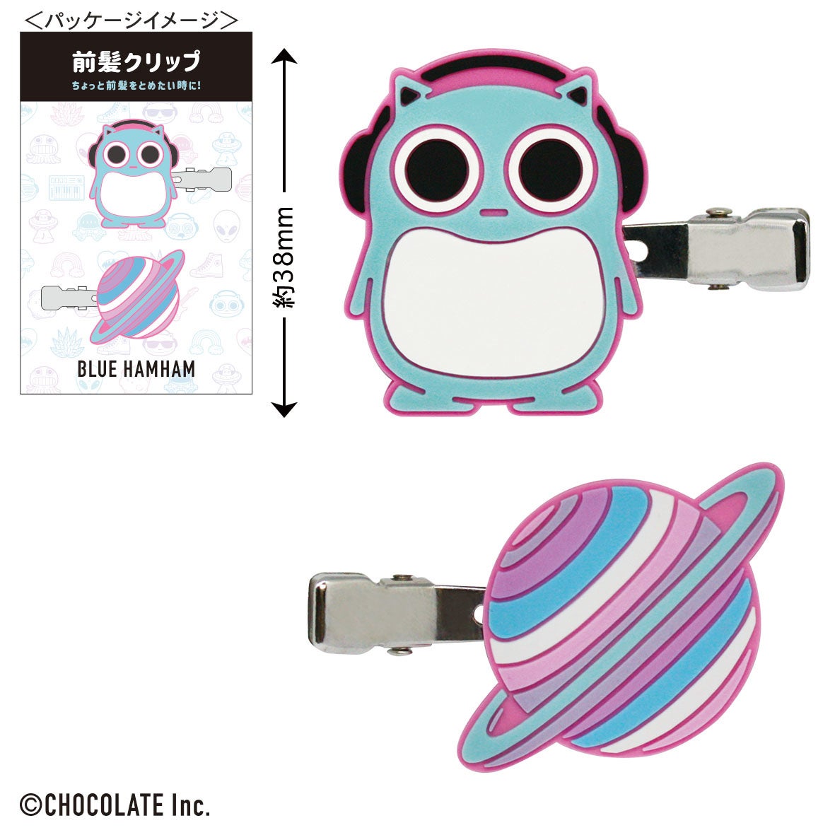 マンハッタンポーテージ　ブルーハムハム　コラボ マンハッタンポーテージ×ブルーハムハムのコラボアイテムを発売