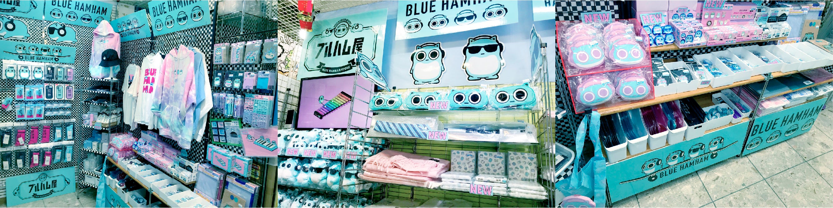 ブルーハムハム 大物まとめ売り BANDAI - ブルーハムハム おおきなSOFVIMATES サングラス