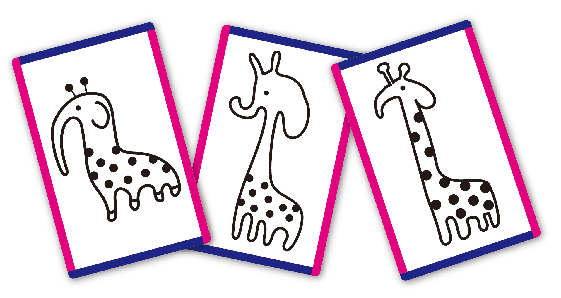 例：ゾウとキリン