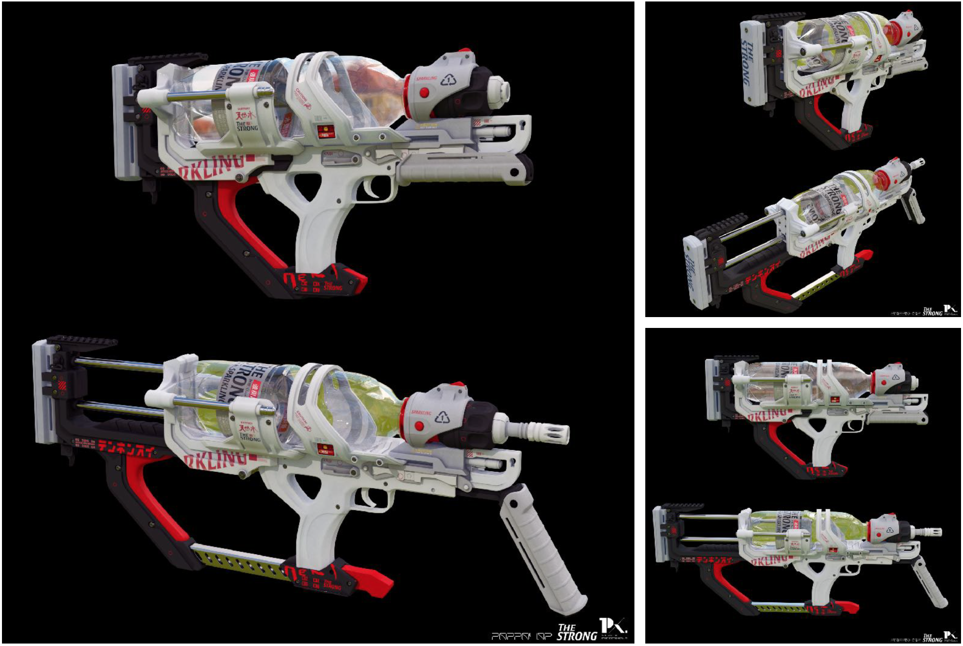 「激泡シューター」デザイン