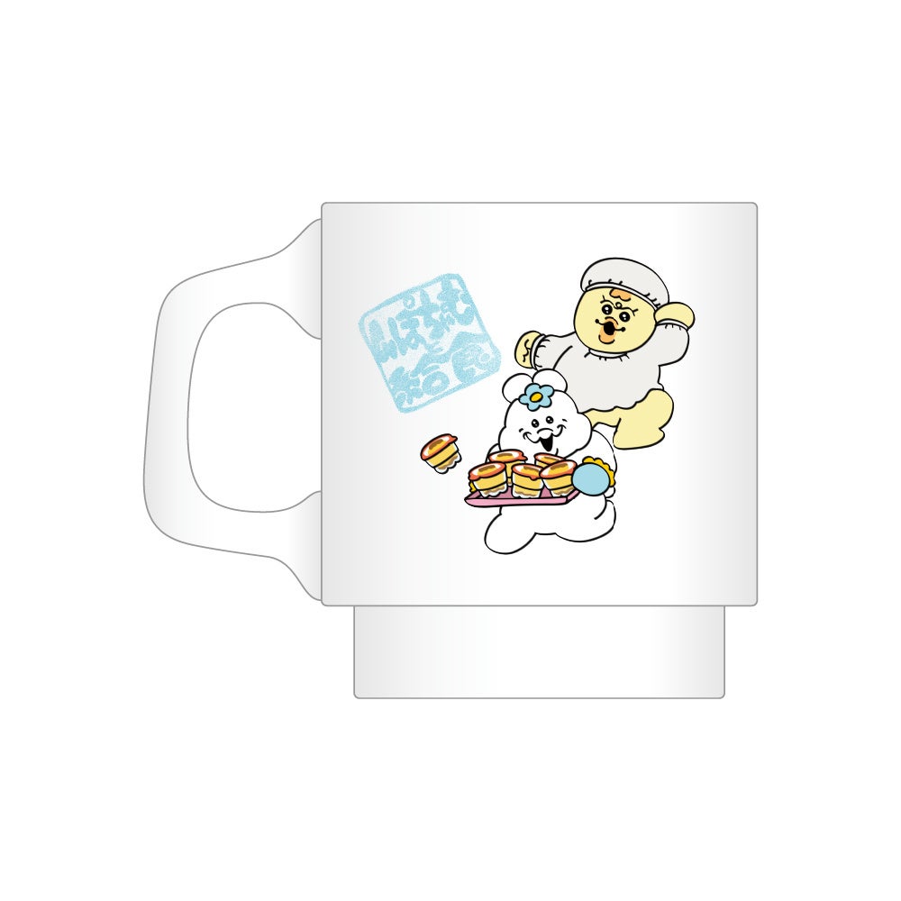 スタッキングマグカップ　 1,980円（税込）