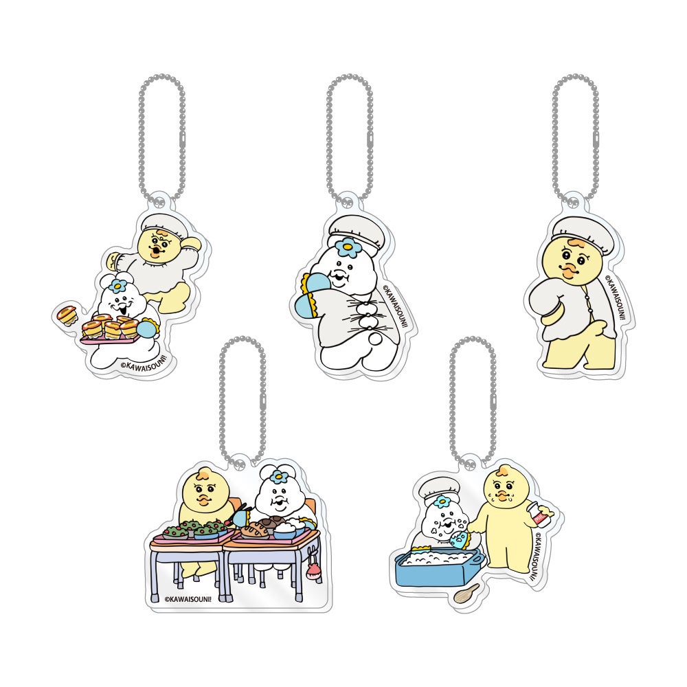 アクリルキーホルダー（ランダム5種） 715円（税込）