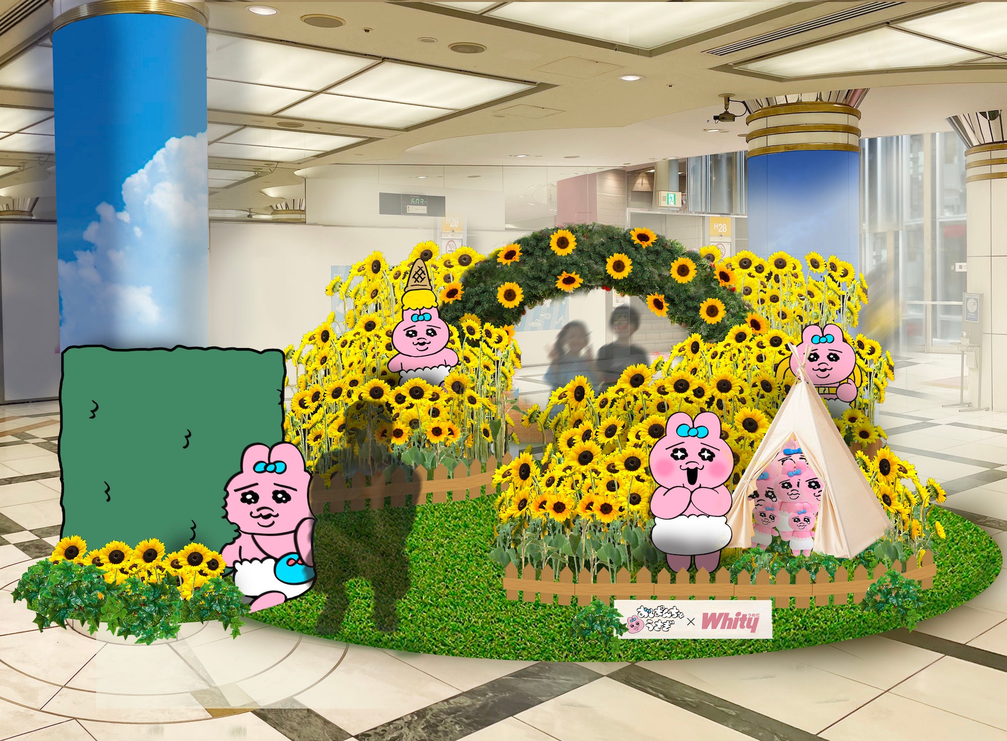 屋内で楽しめるひまわり畑が出現！「おぱんちゅうさぎ」が大阪
