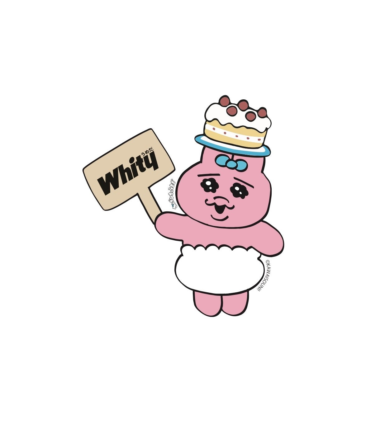 屋内で楽しめるひまわり畑が出現！「おぱんちゅうさぎ」が大阪